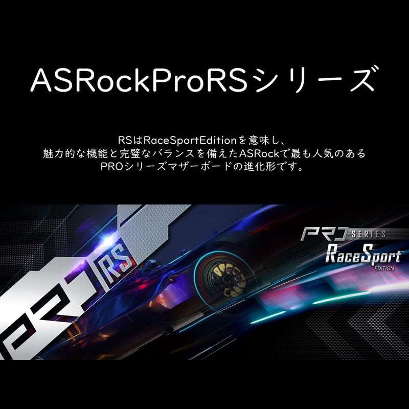 ASRock B660M Pro RS Intel B660 Series CPU (LGA1700) 32 GB Compatible B660M MicroATX Motherboard - Image 3